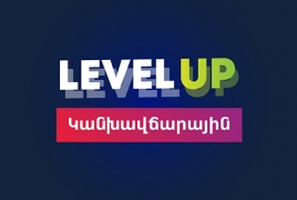 Changes made in monthly fees of Ucom’s Level Up prepaid tariff plans