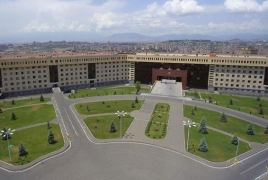 Минобороны и СНБ Армении опровергли очередную дезинформацию Азербайджана