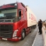 Klaar: Heartwarming to see Armenian aid sent to Turkey