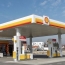 Shell-ը մարտից բենզալցակայանների ցանց կգործարկի ՀՀ-ում