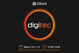 IDBank - участник DigiTec Expo