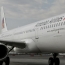Նոր ավիափոխադրող «Հայկական ավիաուղիները» կատարել է իր մեկնարկային չվերթը՝ Մոսկվա
