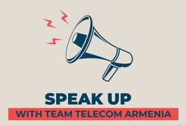 Speak Up հարթակը կնպաստի թափանցիկ գործելաոճին