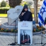 Park in Israeli town named after Charles Aznavour