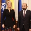 Глава МИД Армении и спикер парламента Румынии обсудили ситуацию вокруг Лачина и мира в регионе