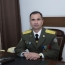 ԱԱԾ սահմանապահ զորքերի հրամանատարն ազատվել է պաշտոնից