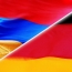 ՀՀ-ն առևտրական կցորդ կունենա Գերմանիայում