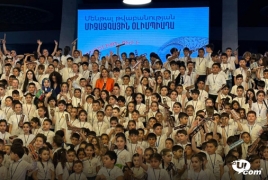 При поддержке Ucom состоялась 4-я международная олимпиада по ментальной арифметике «Знание – сила»