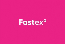 Fastex-ի աջակցությամբ անցկացվել է Մելքոն Հովհաննիսյանի անվան սեղանի թենիսի միջազգային հուշամրցաշարը