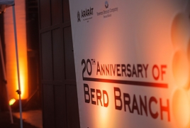 Специальное мероприятие серии Convivial Reunion в ознаменование 20-летия филиала Ереванского коньячного завода в Берде