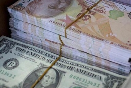 Թուրքական լիրայի փոխարժեքը դոլարի համեմատ պատմական նվազագույն ցուցանիշի է հասել