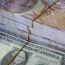 Թուրքական լիրայի փոխարժեքը դոլարի համեմատ պատմական նվազագույն ցուցանիշի է հասել