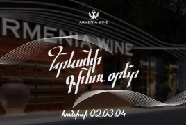Эксклюзивные новинки, лучшие бэнды и армянская культура։ Armenia Wine будет представлена ​​на Yerevan Wine Days в новом формате