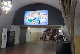 Մետրոյի կայարանում պատմական Հայաստանի քարտեզն այժմ ցուցադրվում է լեդ էկրանին․ Հանվածը մաշված էր ու խամրած
