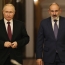 Пашинян и Путин встретятся в Сочи