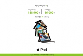 Ucom runs short-term sale on 9th generation iPad 10.2