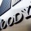 Moody’s-ը վերահաստատել է ՀՀ Ba3 սուվերեն վարկանիշը՝ հեռանկարը փոխելով «բացասականից» դեպի «կայուն»