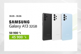 Ucom-ում զեղչվել է ի սկզբանե մատչելի Samsung Galaxy A13-ը