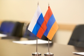 Замглавы МИД РФ и посол Армении обсудили ситуацию вокруг Нагорного Карабаха