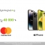 Ucom-ում iPhone 14-ը հնարավոր է ձեռք բերել 40,000 դրամ զեղչով
