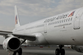 Авиакомпания «Армянские авиалинии» запустила рейс из Еревана в Стамбул