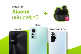 В Ucom можно приобрести смартфон Xiaomi и получить беспроводные наушники Xiaomi Redmi Buds 3 Lite