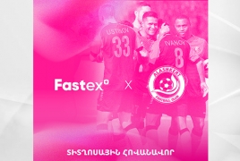 Fastex-ը սկսում է գործակցել Հայաստանի քառակի չեմպիոն «Ալաշկերտի» հետ
