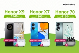Honor Choice X3 անլար ականջակալ` Ucom-ից Honor սմարթֆոններ գնողներին