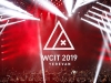Yerevan to host WCIT 2024