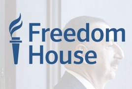 Freedom House призывает Баку разрешить МККК оказывать жизненно важную гумпомощь Карабаху