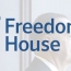 Freedom House warns of “deliberate starvation of innocent civilians” in Karabakh