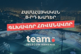 Համահայկական 8-րդ խաղերը՝ Team Telecom Armenia-ի հովանավորությամբ