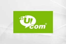 Ucom приостанавливает процесс заверения печатью