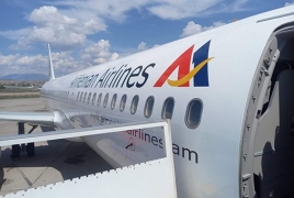 «Армянские авиалинии» запустили рейс из Еревана в Батуми