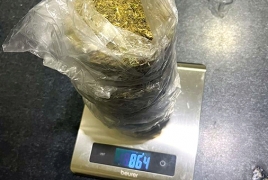 Гражданин Ирана пытался ввезти в Армению около 2 кг марихуаны: Его поймали