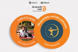 3,500,572 драма «SOS-Детским деревням»
