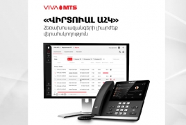 Viva-MTS launches new convergent solution of mobile, fixed services for businesses
