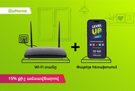 Ucom’s uHome mobile internet now comes with Level Up service