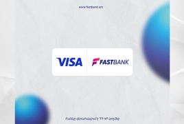 Ֆասթ Բանկը ստացել է Visa International-ի անդամակցության լիցենզիա