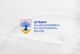 Արցախի անվտանգության և զարգացման ճակատը պատրաստ է կառուցողական գործակցության նոր ղեկավարության հետ