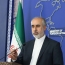 Իրանի ԱԳՆ խոսնակ․ Ադրբեջանը մեզ հայտնել է` ռազմական հարձակման մտադրություն չունի