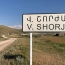 ВС Азербайджана открыли огонь по армянским позициям в районе Верин Шоржа