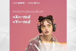 Yandex Plus included in Viva-MTS “X” and “Y” tariff plans