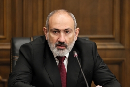 Փաշինյանի գլխավորությամբ ԱԽ նիստ է ընթանում