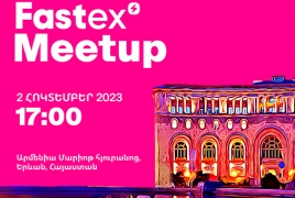 Fastex Meetup-ը՝ հոկտեմբերի 2–ին