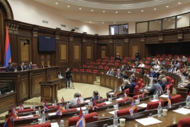 Armenian parliament ratifies Rome Statute