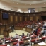 Armenian parliament ratifies Rome Statute