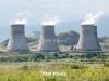 Armenia dismisses Turkey’s demand to shut down nuclear plant as “inappropriate”