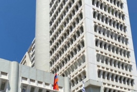 Israel: Embassy warns Armenians to avoid country's south