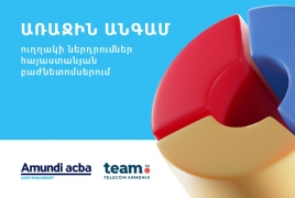 Amundi-Acba makes first direct investment in equities of Armenian company